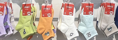 舒适加喜欢才是最好的